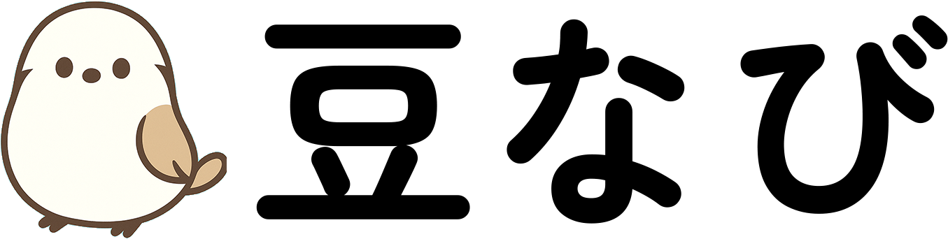 豆知識メディア豆なび|日常生活の豆知識をお届け